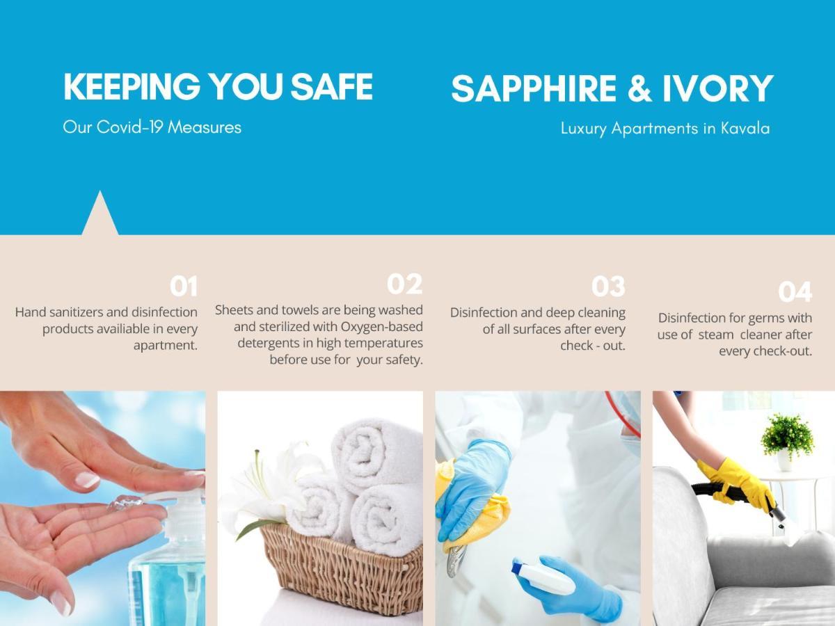 Sapphire & Ivory Luxury Apartments - كافالا المظهر الخارجي الصورة